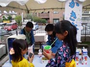 画像の説明