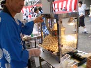 画像の説明