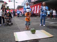 画像の説明