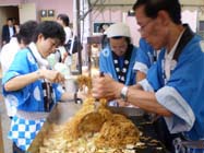 画像の説明