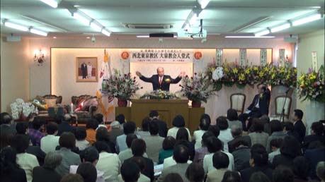 宋榮錫総会長祝辞