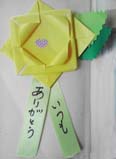 折り紙の花