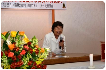 画像の説明 画像の説明